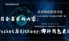 下面是符合要求的内容：