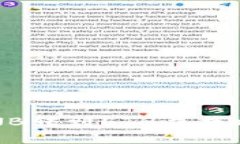 TP钱包：如何将BNB转到ET
