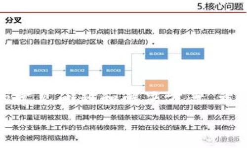 
  如何下载苹果版TP钱包：详细步骤指南 / 
 guanjianci TP钱包下载,苹果版TP钱包,钱包应用,加密货币 /guanjianci 
```

## 如何下载苹果版TP钱包：详细步骤指南

在数字货币日益流行的今天，相关的工具和应用也应运而生。其中，TP钱包作为一个多功能的数字资产管理工具，受到了许多用户的青睐。如果你是iPhone用户，并且想知道如何下载TP钱包，那么这篇文章将为你提供一个详细的步骤指南。接下来，我们将探讨TP钱包的功能，下载方式，以及常见问题。

### TP钱包的功能介绍

TP钱包是一款全功能的数字资产管理钱包，它支持多种加密货币的存储、交易及管理。TP钱包的特点包括：

1. **多币种支持**：TP钱包不仅支持主流加密货币，如比特币、以太坊等，还支持许多小众币种，方便用户管理不同类型的数字资产。

2. **安全性高**：TP钱包采用多重加密技术，确保用户的资产安全。同时，用户可以设置二级认证，提高账户的安全性。

3. **便捷的交易体验**：TP钱包提供非常简单易用的界面，用户可以快速进行充值、提现和交易操作。

4. **去中心化**：TP钱包是去中心化的钱包，用户可以完全集中管理自己的私钥，保护资产的隐私性。

5. **DApp支持**：TP钱包内置DApp浏览器，用户可以直接在钱包内使用不同的去中心化应用。

### 如何下载苹果版TP钱包

接下来，我们将详细介绍在iOS设备上下载TP钱包的步骤。

#### 1. 打开App Store

首先，确保你的iPhone已经连接Wi-Fi或移动数据。接着，找到并打开你的设备上的App Store应用。

#### 2. 搜索TP钱包

在App Store首页，你会看到一个搜索框。在这个框中输入“TP钱包”或“TP Wallet”，然后点击搜索按钮。

#### 3. 找到TP钱包应用

搜索结果出来后，仔细查找TP钱包的官方应用。确保应用的发布者是“TP钱包团队”，以避免下载到假冒或恶意软件。

#### 4. 点击下载或获取

在TP钱包的官方页面上，你会看到“下载”或“获取”按钮。点击这个按钮，系统会提示你输入Apple ID的密码，或使用Face ID或Touch ID进行身份验证。

#### 5. 等待下载完成

点击后，TP钱包将开始下载。下载安装过程可能需要几分钟，具体时间取决于你的网络速度。

#### 6. 安装并打开TP钱包

下载完成后，TP钱包的应用图标会出现在你的主屏幕上。点击图标打开应用，按照指示进行初次设置，比如创建新的钱包或导入已有的钱包。

### 常见问题解答

在下载和使用TP钱包的过程中，用户可能会遇到一些疑问。接下来，我们将详细介绍4个常见问题及其解决方案。

#### 问题1：TP钱包安全吗？

##### 1.1 安全性分析

TP钱包通过多重安全机制确保用户资产的安全性。首先，所有的私钥都是存储在用户本地，不会上传到云端。此外，TP钱包还提供了多种安全保护功能，例如：

- **二级认证**：用户可以自定义安全设置，启用二级认证机制，增强账户的安全性。
- **指纹和面部识别**：用户可以使用生物识别技术来解锁钱包。
- **EIP-1559支持**：TP钱包支持EIP-1559协议，以太坊交易体验。

安全性虽然得到了很大增强，但是用户在使用过程中仍需注意一些细节。

##### 1.2 用户的责任

尽管TP钱包提供了高安全性的保障，但用户本身的操作习惯也极为重要。以下是一些提高安全性的小建议：

- **定期备份**：定期备份钱包信息，包括助记词和私钥，避免因设备丢失而造成资产损失。
- **警惕钓鱼攻击**：保持警惕，不要轻信不明的链接或邮件，以免误入钓鱼网站。

#### 问题2：如何创建TP钱包？

##### 2.1 创建步骤

创建TP钱包是一个简单的过程，以下是详细步骤：

1. 打开TP钱包应用，选择“创建钱包”或“新钱包”选项。
2. 设置密码，确保密码复杂性高，便于记忆但不容易被猜测。
3. 系统会生成一组助记词， 请一定要妥善保管，切勿泄露给他人。

##### 2.2 助记词的重要性

助记词是你钱包的钥匙， 如果遗失或被他人获取，可能导致严重后果。因此务必要将助记词保存在安全、可靠的地方，不要轻易分享或存储在网络上。

#### 问题3：如何导入现有钱包？

##### 3.1 导入步骤

如果你已经有其他加密钱包并希望将其导入TP钱包，可以按照以下步骤操作：

1. 在TP钱包的主界面，选择“导入钱包”选项。
2. 输入你的助记词，确保每个词的拼写都正确。
3. 设置一个新密码以确保你的钱包安全。

##### 3.2 导入的方法与注意事项

有些用户可能会使用私钥导入钱包，注意私钥是秘密信息，务必保护。在输入私钥时，务必核对清楚，确保所有数据的准确性。

#### 问题4：TP钱包的交易费用如何计算？

##### 4.1 交易费用的构成

在使用TP钱包进行交易时，可能会涉及到手续费。以下是费用构成的几个要素：

- **网络手续费**：根据区块链网络自身的收费标准，具体费用往往不固定，会随网络的拥堵程度而波动。
- **钱包手续费**：有时，钱包服务商也会收取少量手续费以支持其运营。

##### 4.2 如何交易费用？

- **选择合适的时机**：在网络交易拥堵较少的时段进行交易，可以下降费用。
- **自定义手续费**：在TP钱包中，用户可以自定义手续费，设定合理费用以确保交易迅速完成。

## 总结

下载苹果版TP钱包的过程相对简单，但在使用中依然需要关注安全性和操作细节。本文详细介绍了TP钱包的各项功能、下载步骤，以及用户可能遇到的常见问题和解决方案。希望对广大加密货币用户有所帮助，让大家在数字资产的管理上更加便捷高效。如果遇到其他问题，可以随时查阅官方的帮助文档或联系TP钱包的客服。

**请注意:** 所有的信息和建议仅供参考，投资加密货币存在一定风险，务必在充分了解的基础上进行投资决策。