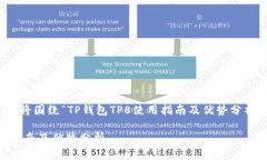 在本次内容中，我将围绕