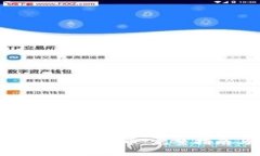 怎么在TP钱包中添加BTCS币