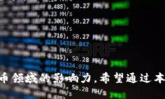 如何使用TP钱包进行P图操