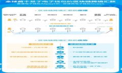 标记内容丢失TP钱包后怎么
