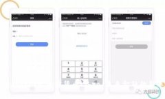 Facebook推出加密货币Libra：