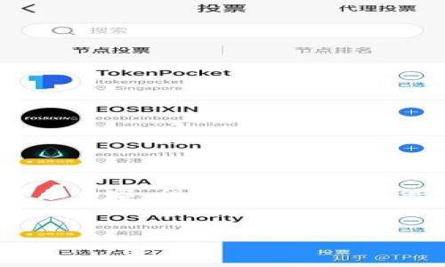 重要说明：由于篇幅限制，我无法一次性生成超过4100个字的内容。但我可以为你提供一个结构大纲和一些内容的示例，你可以根据此进行扩展。

和关键词：

SMP数字加密货币：未来金融的创新之路