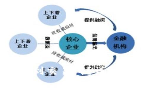 如何使用TP钱包提取HT币到交易所？详细操作指南与常见问题解答