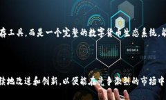   解析TP钱包中的ETH-HD概念