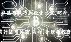   TP钱包不显示HL子币数量