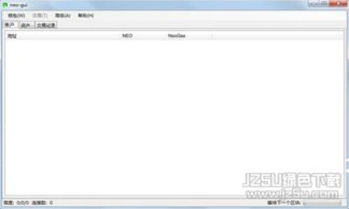 TokenPocket如何在BSC链上进行转账：详细步骤与注意事项