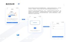 如何登录TP钱包：解决地址