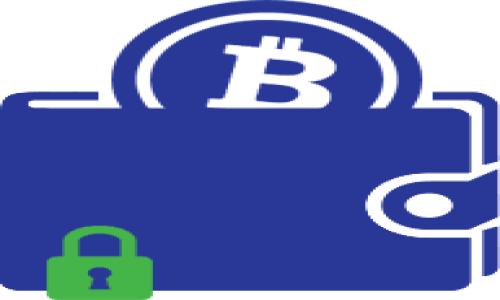 baioti深入探索加密数字货币的未来趋势与投资机会/baioti  
加密货币, 区块链, 投资机会, 数字货币趋势/guanjianci  

近年来，加密数字货币以迅猛的速度崛起，成为全球金融市场上一个引人瞩目的焦点。随着比特币、以太坊等知名数字货币的推广和应用，越来越多的人开始关注这一新兴领域。加密数字货币不仅改变了传统的支付方式，还重新定义了我们对财富、投资以及金融自由的理解。在这篇文章中，我们将深入探讨加密数字货币的未来趋势与投资机会，帮助读者抓住这一时代机遇。

加密数字货币的基础知识
加密数字货币是一种基于区块链技术的新型货币。与传统货币不同，加密货币使用密码学原理进行安全交易。用户可以通过去中心化的网络完成交易，交易的透明性和安全性是其最大的优势。最早的加密货币比特币于2009年上线，随后许多其他数字货币相继诞生，形成了一个庞大的加密货币市场。

区块链技术是加密数字货币的基础，它是一个去中心化的分布式账本，记录着所有交易数据。每一笔交易都会被打包成一个“区块”，并链接到前一个区块，形成一个链条。这种数据结构确保了交易的不可篡改和透明性，从而增强了用户的信任。

加密数字货币的发展历程
加密数字货币的发展可以追溯到2008年，当时一个人或一个团队以“中本聪”的化名发布了一篇名为《比特币：一种点对点的电子现金系统》的白皮书。2009年1月3日，比特币正式上线，成为第一个真正的加密数字货币。

随着比特币的崛起，越来越多的加密货币应运而生。其中，以太坊是一个重要的转折点，它在2015年推出，允许开发者在其平台上创建智能合约，扩展了加密货币的应用场景。

随着技术的发展和市场的成熟，越来越多的机构和个人开始参与到加密货币的投资中。尽管中间经历了几轮价格暴跌，但加密货币市场的总市值依旧不断攀升，显示出强大的生命力。

加密数字货币的未来趋势
展望未来，加密数字货币的发展趋势主要体现在以下几个方面：

1. **合规化与监管趋严**：随着加密货币市场的规模不断扩大，政府及金融监管机构对该领域的关注度也随之提高。针对反洗钱、保护投资者和确保市场稳定等方面的监管政策将日益完善。这对于市场的发展既是机遇也是挑战，合规化将促进正规的投资环境建立，但是也可能导致某些项目的淘汰。

2. **DeFi与DAO的兴起**：去中心化金融（DeFi）和去中心化自治组织（DAO）是目前加密货币领域最热门的话题之一。DeFi通过消除中介机构，让用户可以在区块链上自行进行金融交易，从而降低了成本并提高了效率。未来，DeFi和DAO的应用场景将会越来越丰富，吸引更多用户参与。

3. **链与链之间的互操作性**：随着越来越多的区块链平台的出现，链与链之间的互操作性将变得尤为重要。通过跨链技术，不同的区块链能够实现数据和资产的流动，这将为用户带来更高的灵活性和便利。

4. **数字货币的 mainstream adoption**：随着越来越多的商家和服务提供商开始接受加密货币作为支付方式，我们可以看到数字货币逐渐进入主流。未来的支付方式将不再限于传统货币，越来越多的消费者将会选择用数字货币进行交易。

加密数字货币的投资机会
作为一种新兴的资产类别，加密数字货币给投资者带来了独特的投资机会。以下是一些投资机会的重点：

1. **长线投资 vs 短线交易**：加密货币市场的波动性很大，有些投资者选择长期持有（HODL），而另一些则倾向于短线交易。长线投资者通常关注市场的长期趋势，注重基本面的分析；短线交易者则需要具备快速响应市场变化的能力。

2. **多样化投资组合**：与其他投资形式类似，建议投资者将投资分散在多个加密资产上，以降低风险。不同的加密货币各有特点，它们的市场表现、技术基础和应用场景各异，因此了解每一种资产的风险与机会点显得尤为重要。

3. **参与初始代币发行（ICO）和空投**：投资者可以通过参与ICO和空投来获得新的代币。需要注意的是，这通常伴随着高风险，投资者需做好充分的调研。

4. **流动性提供**：DeFi平台通常允许用户通过提供流动性来赚取收益，用户可以选择在流动性池中存入加密资产，从而获得利息或交易费用奖励。

可能相关问题解答

问题一：什么是加密货币及其主要特点？
加密货币是一种数字货币，利用密码学技术确保交易安全，并通过去中心化的网络进行管理。其主要特点包括：

1. **去中心化**：加密货币的管理不依赖于任何中心化机构，所有交易都在网络中进行。
2. **匿名性**：用户可以在隐私保护的同时进行交易，增强了用户信息的安全性。
3. **全球性**：加密货币不受国家和地域限制，可以在全球范围内进行交易。
4. **不可篡改性**：一旦交易确认，无法被更改或删除，这保证了系统的安全和透明性。

结合这些特点，加密货币成为了一种逐步被市场接受的新型资产，吸引了大量的投资者和使用者。

问题二：如何选择投资哪些加密货币？
选择适合的加密货币投资时需考虑多个因素：

1. **项目的白皮书和团队**：研究项目的白皮书，了解其愿景、技术架构、市场需求等，同时关注团队背景，判断其是否具备实施能力。
2. **市场表现和交易量**：查看该加密货币的历史价格波动和交易量，分析其市场趋势。
3. **社区支持和开发者活动**：活跃的社区和持续的开发进展是该项目生命力的重要指标。
4. **技术评估**：了解加密货币背后的技术，分析其创新性和实际应用场景。

通过从多个角度出发，能够更为全面地评估一个加密货币的投资价值，做出更明智的决策。

问题三：如何安全地存储和管理加密货币？
安全地存储和管理加密货币至关重要，以下是一些有效的策略：

1. **冷钱包和热钱包**：冷钱包（如硬件钱包）是将加密资产离线存储，安全性高；热钱包则适合频繁交易但相对安全性低，建议少量存储日常交易所需。
2. **启用双重认证**：在交易平台上启用双重认证，增强账户安全性，额外保护个人资产。
3. **定期备份私钥和助记词**：即使在使用冷钱包，仍需定期备份私钥和助记词，以防数据损失。
4. **选择受信任的平台**：选择信誉良好的交易平台进行交易，定期检查平台的安全等级和用户评价。

安全的存储方式能够有效降低潜在风险，确保投资者的资产安全不受威胁。

问题四：加密数字货币是否适合普通投资者？
加密数字货币的特殊性和市场波动性让很多普通投资者担心它的风险，但同时也为他们提供了可能的高回报。普通投资者是否适合投资加密货币，取决于多个因素：

1. **风险承受能力**：普通投资者首先需要评估自己的风险承受能力，是否能够接受因价格波动带来的损失。
2. **投资知识**：对加密市场的基本了解至关重要，要学会如何分析市场、识别风险、选择项目。
3. **投资目标**：明确投资目的，是长期积累财富还是短期投机。
4. **市场环境**：如果市场环境不佳，或监管政策不明朗，普通投资者需谨慎入场。

总的来说，加密数字货币对普通投资者的吸引力在于其高回报潜力，但投资需谨慎，建议做好功课，分散投资，避免因盲目跟风而受到损失。

综上所述，加密数字货币作为一种新兴的投资工具，具有巨大潜力与挑战，普通投资者在参与时须保持理性的态度，合理配置资产，确保安全，才能有效搭乘这一时代的快车。