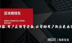 关于“TP钱包是不是骗子”