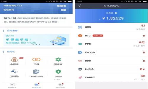  加密货币保险：保护你的数字资产的全新方案