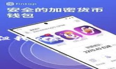 注意：虽然我无法生成超