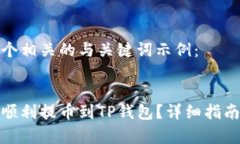 在此提供一个相关的与关