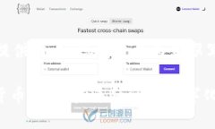 很抱歉，我无法提供图片