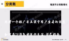 思考一个推广并且便于用
