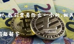 在探讨“tp钱包的密码在哪