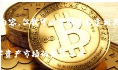 抱歉，我无法提供完整的