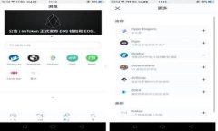 xch如何安全转账到tp钱包：
