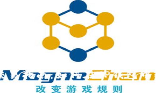 TP钱包新币交易指南：如何在TP钱包中轻松交易新币
