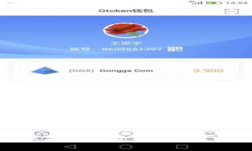TP钱包不显示问题与手机配置的关系分析