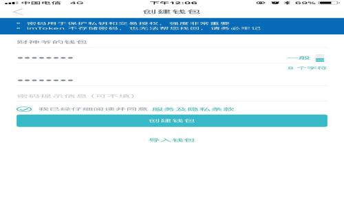 如何将USDT从OKEx提取到TP钱包：详细教程与常见问题解答