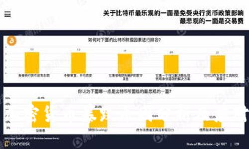 韩国加密货币暴跌原因分析及应对策略