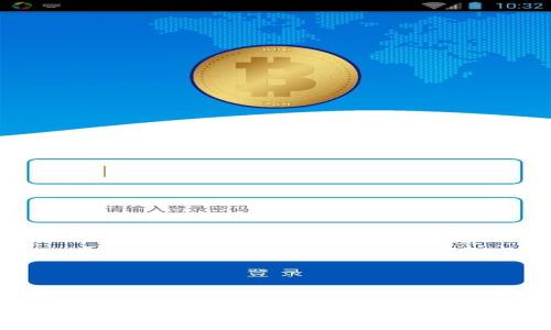 : 如何使用TP钱包进行波场(TRON)资产管理与截图分享