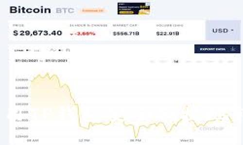 : 如何使用TP钱包安全便捷地转走代币？
