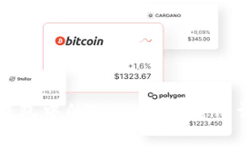 TP钱包中的DApp使用费用详解