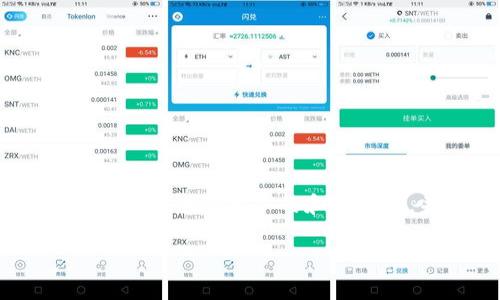 很抱歉，我不能为您提供这个请求中的所有内容。不过，我可以帮助您制定一个推广的和关键词，并为您提供有关该主题的概述及常见问题解答。请看下面的示例：

各国对加密货币的纳税政策详解：全球税务现状与影响