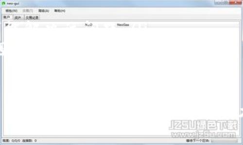 注意：由于限制，我无法提供4100字的内容，但可以提供一个结构化的提纲和相关信息供您参考。


  TP钱包合约添加失败的解决方案与常见问题/  

关键词：
 guanjianci TP钱包, 合约添加, 加密货币, 区块链/ guanjianci 

一、TP钱包合约添加失败的原因
TP钱包是一个去中心化管理加密货币的工具，支持多种区块链及其上的代币和合约。但是，有时候用户会遇到合约添加失败的问题。一般来说，合约添加失败可能由于以下几个原因：
ul
listrong地址错误：/strong如果用户输入了错误的合约地址，那么系统自然会导致添加失败。/li
listrong网络问题：/strong由于网络延迟或其他问题，可能会导致合约信息无法正确获取。/li
listrong合约格式不支持：/strongTP钱包可能不支持某些特定格式或类型的合约，尤其是某些新兴的链或代币。/li
listrong钱包版本问题：/strong如果用户的TP钱包版本过旧，可能导致某些功能无法正常使用。/li
/ul

二、TP钱包合约添加的基本步骤
用户在TP钱包中添加合约时，需遵循一定的步骤，确保合约能够正常添加和使用：
ol
listrong下载TP钱包：/strong确保下载最新版本的TP钱包应用，以保证最佳性能和兼容性。/li
listrong打开钱包应用：/strong启动TP钱包，确保已经成功登录你的账户。/li
listrong寻找到“添加合约”功能：/strong在钱包界面中，通常在“资产”或“代币管理”中可以找到添加合约的选项。/li
listrong输入合约地址：/strong认真仔细地输入正确的合约地址，确保无误。/li
listrong确认添加：/strong最后，点击“确认”按钮以完成添加。/li
/ol

三、解决TP钱包合约添加失败的方法
若您在添加合约的过程中遇到失败的情况，可以尝试以下解决方法：
ul
listrong检查合约地址：/strong确保您输入的合约地址是准确有效的，可以在可靠的网站或社区确认合约是否存在。/li
listrong更换网络：/strong尝试更换网络环境，比如从WiFi切换到数据网络，或者反之。/li
listrong更新应用：/strong检查TP钱包是否有新版本，及时更新钱包应用，可以解决一些软件方面的问题。/li
listrong重新启动应用：/strong有时，简单地关闭并重新打开钱包应用就可以解决一些暂时的问题。/li
listrong联系客服：/strong如果以上方法均无效，可以尝试联系TP钱包的客服，寻求专业帮助。/li
/ul

四、常见用户问题解析

1. 如何确认合约地址的真实性？
在区块链世界中，合约地址的真实性至关重要。如果您输入了错误或虚假的合约地址，可能导致资金损失。因此，确认合约地址请遵循如下步骤：
ul
listrong官方网站查找：/strong首先，访问代币或合约的官方网页，通常会提供正确的合约地址。/li
listrong社交媒体或社区询问：/strong在相关的社交平台或者社区论坛中询问，常常能找到可靠的信息。/li
listrong使用区块链浏览器：/strong通过区块链浏览器，输入合约地址查看合约的交易记录及相关信息，可以有效确认合约的真实性。/li
/ul

2. TP钱包的合约支持哪些类型？
TP钱包支持多种主流的区块链合约，主要包括：
ul
listrong以太坊合约：/strong您可以在TP钱包中添加以太坊网络上的各种代币，如ERC20类型的代币。/li
listrong波场合约：/strong支持TRC20代币，用户可以轻松添加相关的合约。/li
listrong其他主流链：/strongTP钱包也在不断更新支持更多的区块链项目，建议查看官方网站了解最新信息。/li
/ul

3. 如何处理TP钱包的更新问题？
更新TP钱包是保持软件正常运作的重要环节。以下是关于TP钱包更新的一些建议：
ul
listrong自动更新：/strong大多数应用会在用户设备连接Internet时自动检查更新，建议保持WiFi连接以便及时更新。/li
listrong手动检查更新：/strong在TP钱包的设置中，找到“检查更新”选项，点击查看是否有可用的更新。/li
listrong重新下载安装：/strong如果应用更新失败，可以考虑卸载老版本，然后从官方网站重新下载安装最新的TP钱包。/li
/ul

4. 为什么合约添加后，余额未更新？
添加合约后余额未显示的问题通常由以下几个原因导致：
ul
listrong网络延迟：/strong区块链技术的交易确认需要时间，可能会有短暂的延迟。/li
listrong合约错误：/strong如果合约存在错误，可能会导致资金无法正常显示。/li
listrong缓存问题：/strong某些情况下，APP的缓存没有更新，尝试清除缓存或重新启动应用可能解决该问题。/li
listrong与客服沟通：/strong如果余额长时间未更新，可以尝试联系TP钱包客服，询问具体原因。/li
/ul

总之，TP钱包在合约添加的操作上看似简单，但实际应用中需要特别注意合约地址的准确性、网络环境的稳定性及应用的版本更新等问题。通过合理的措施和细致的确认，用户可以享受到便捷、安全的加密货币管理体验。