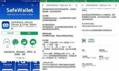 如何在TP钱包上通过欧易链