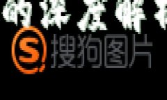 CNBC对加密货币的深度解析