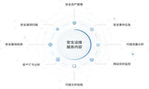 : 警惕TP钱包诈骗手段：如何保护你的数字资产安全