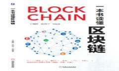 为什么TP钱包中的币不显示
