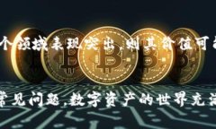 kaobei如何将CREO绑定到TP钱