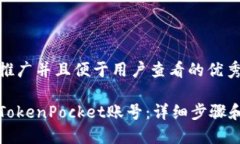 思考一个推广并且便于用