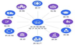 如何将以太坊钱包引入T