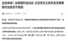 思考一个推广并且便于用