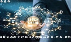 如何使用TP钱包查看他人钱