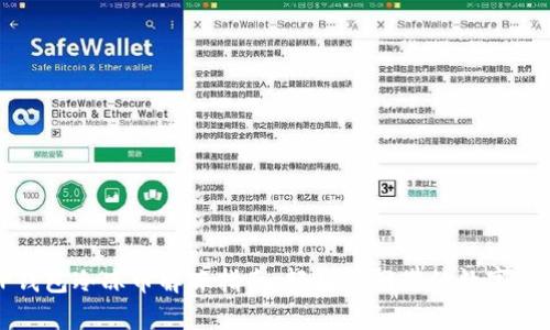TP钱包冷冻币解冻指南：轻松取回您的数字资产