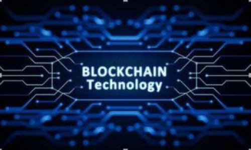 

TP钱包如何轻松卖掉自己的代币
