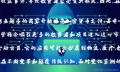 : 加密货币世纪论战：未来