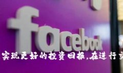    TP钱包升级后如何进行交