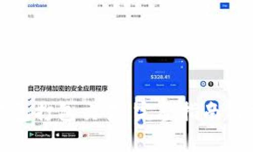 如何通过TP钱包打包交易：完整指南与常见问题解答