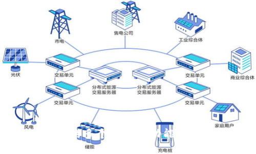 ```xml
TP钱包的多个子钱包功能全面解析