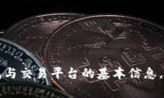TP钱包连接IBOX的解决方案