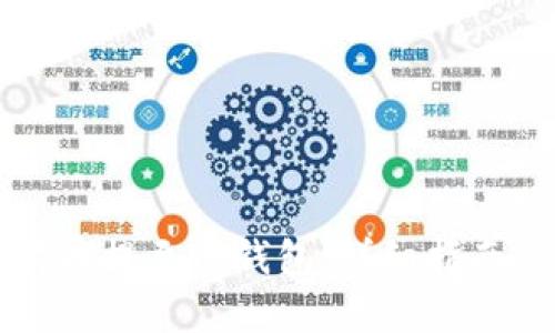 如何将小狗币提至TP钱包：详细指南与步骤解析